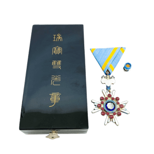 勲章の高価買取ならお任せください‼ | 買取半蔵