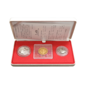 記念硬貨の高価買取ならお任せください‼ | 買取半蔵