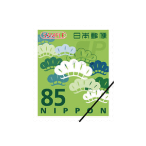 参考買取価格