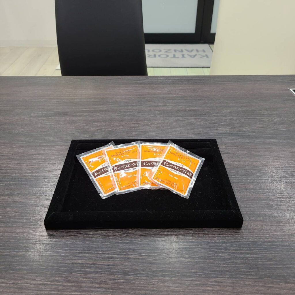 ブログ【工業用品】