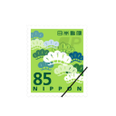 切手の画像