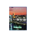 記念硬貨の画像