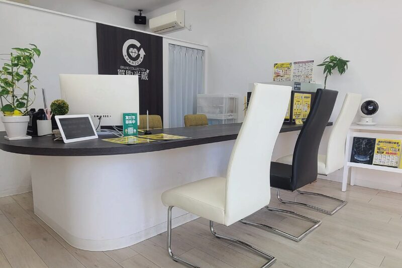 買取半蔵 各務原店 店内風景