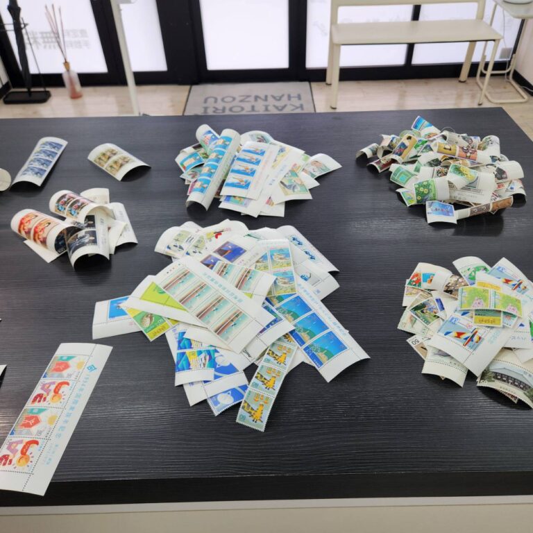 切手を大量にお買取1