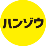 買取半蔵