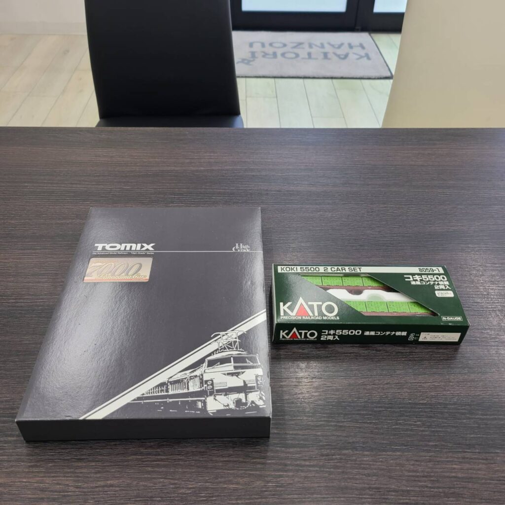 鉄道模型買取
