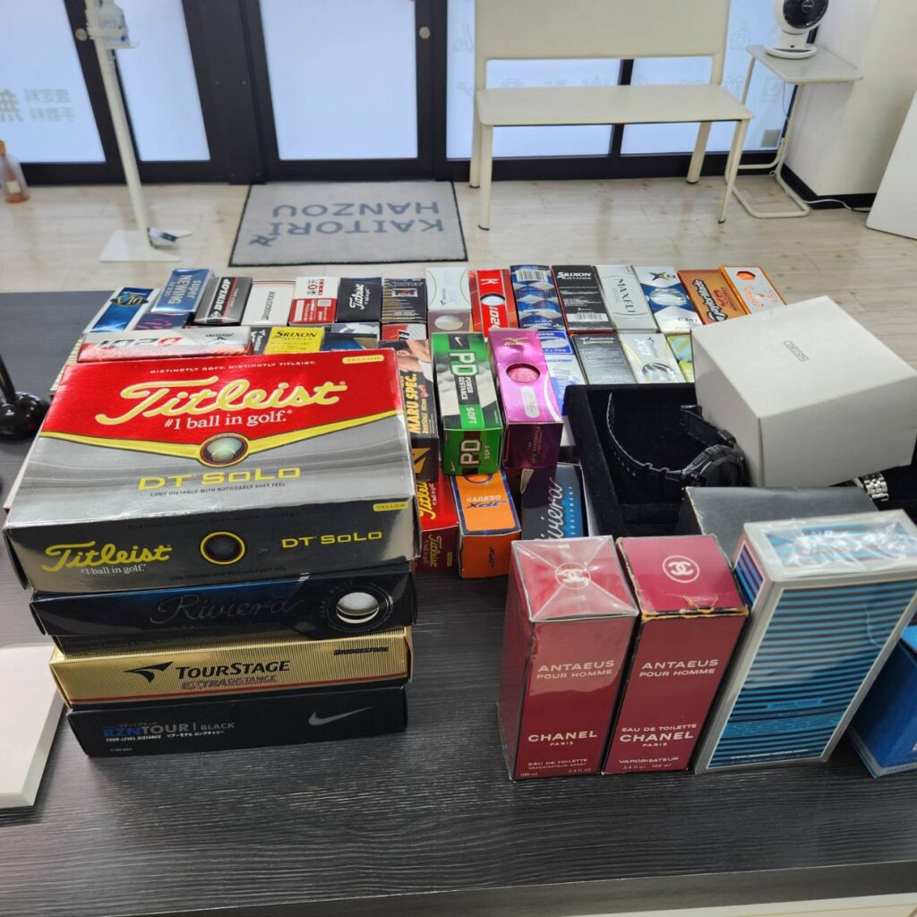 大量買取