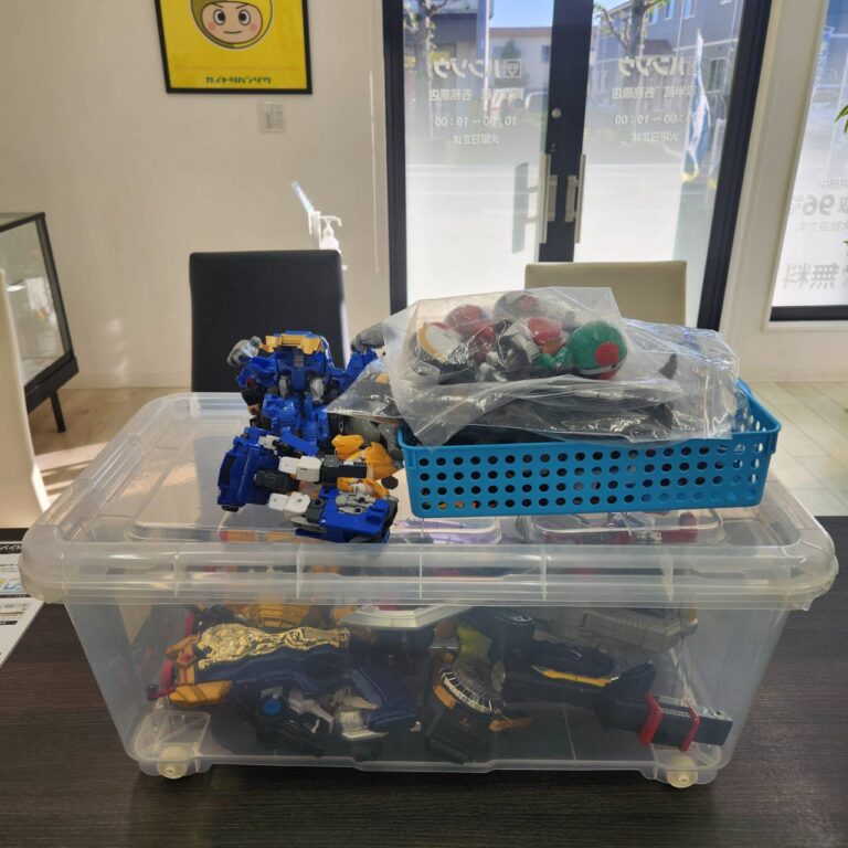 玩具買取