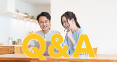Q＆Aよくある質問コーナー